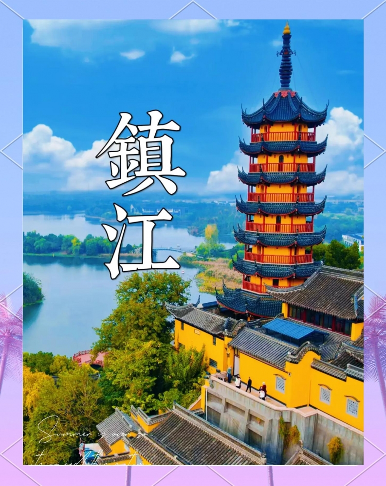 乐陵市旅游交友五日行攻略：邂逅伴游时光，定格枣乡浪漫旅程