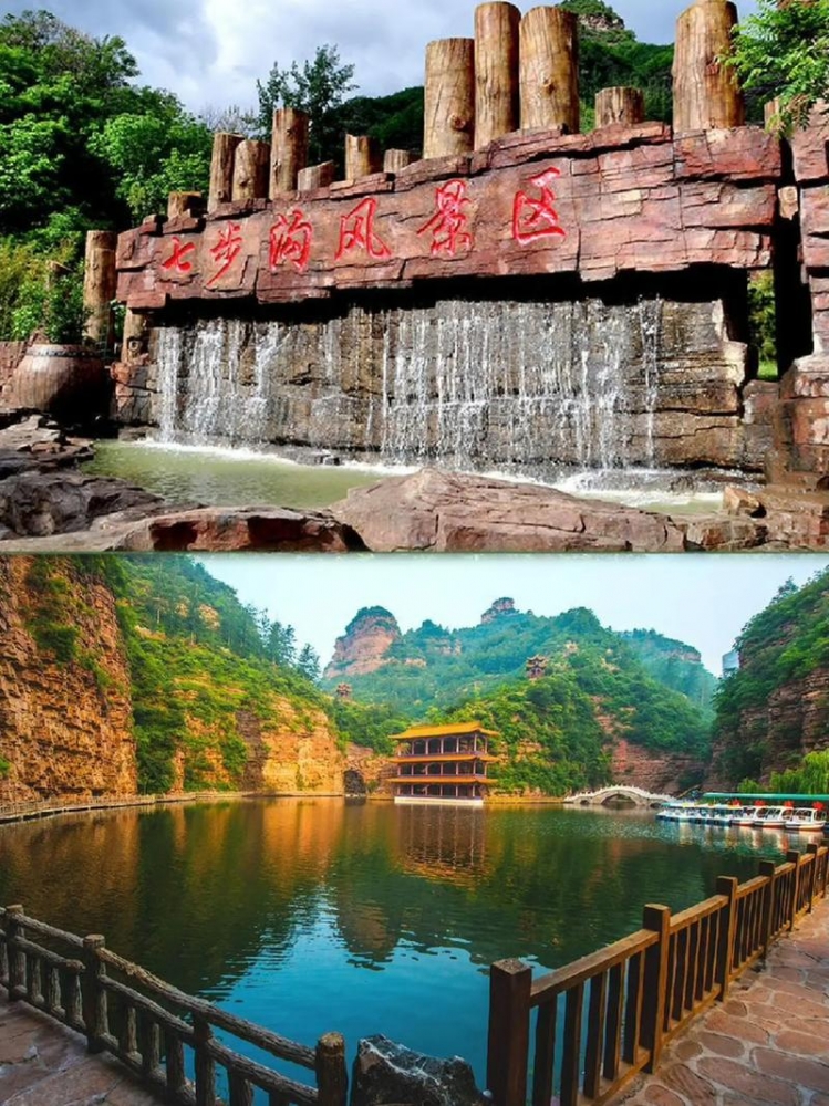 邯郸伴游五日行攻略：与合拍搭子共赴三千年古都，在山水人文中邂逅心动