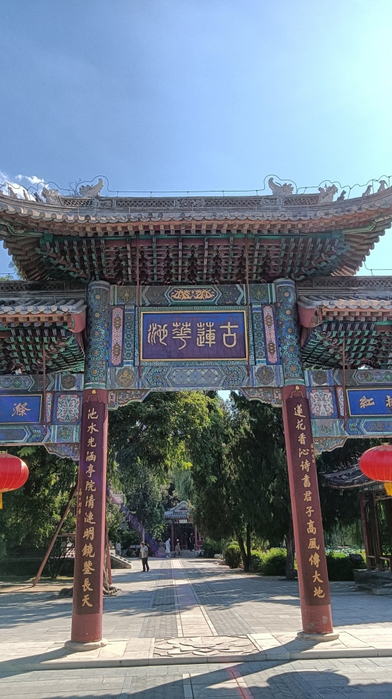 与合拍伴游同行，解锁古城浪漫与心动邂逅