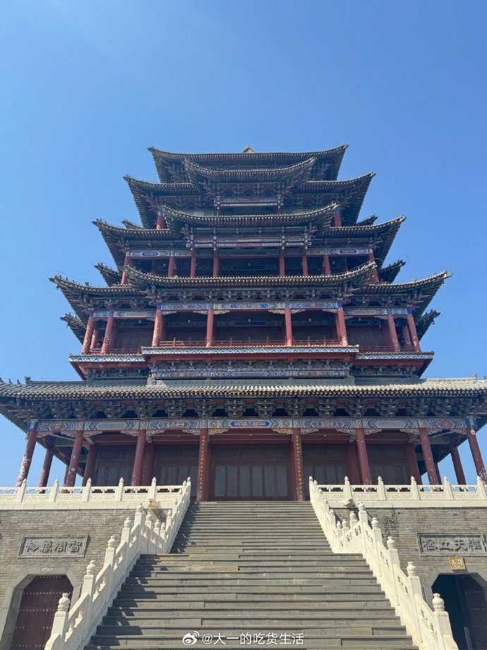 与合拍搭子共赴山水之约，解锁旅程中的心动瞬间