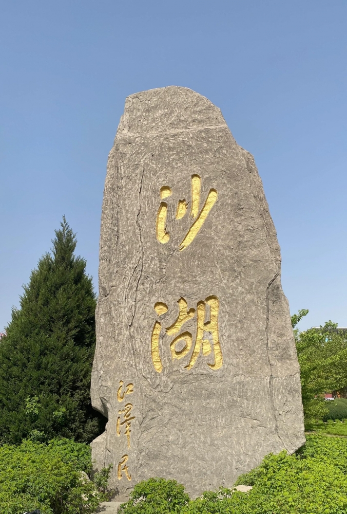 伴游全程护航,旅游交友邂逅心动,解锁古驿烟火与良缘