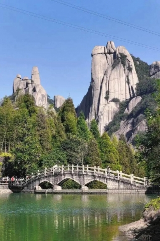 太姥山伴游陪游导游