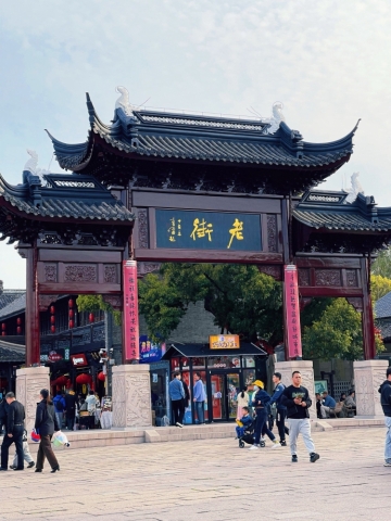 溱湖国家湿地公园伴游陪游导游