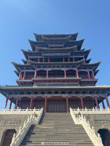 东太行景区伴游陪游导游